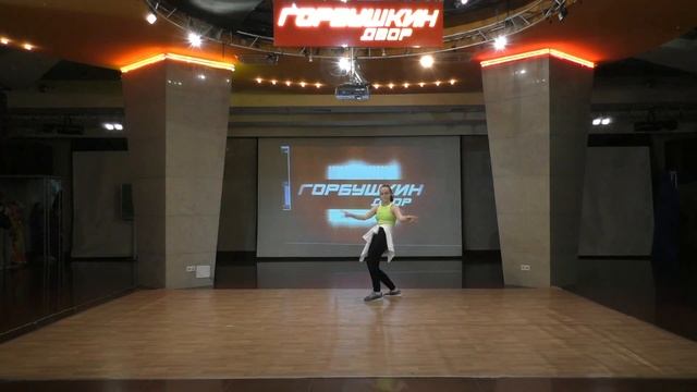 Пономарёва Елизавета. Dance Star Festival - 16. 25 мая 2019г. смотреть онлайн