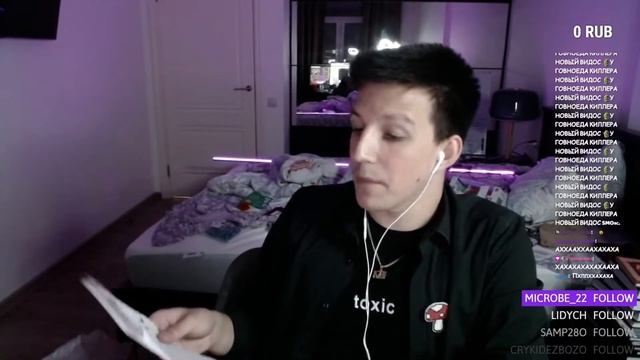 Частушки про Илью смотреть онлайн