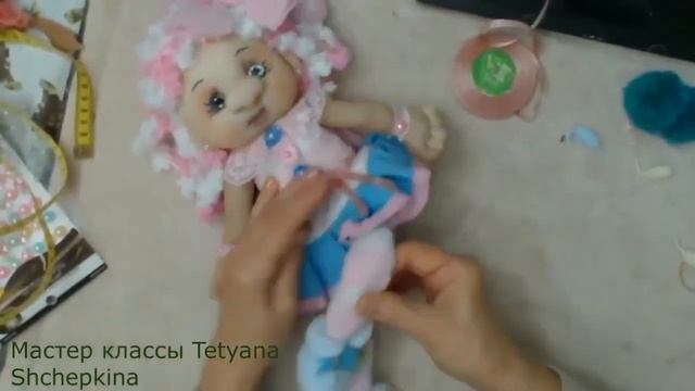 Плейлист кукла из капрона смотреть онлайн