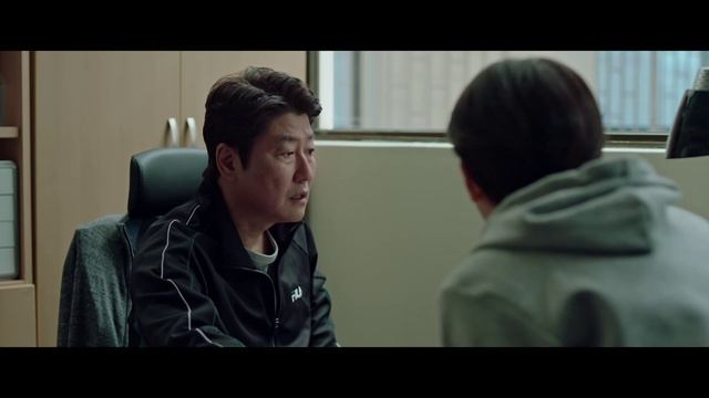 Мы победим 2023 фильм онлайн смотреть онлайн