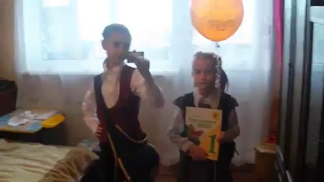 Благодаря Скинни легко собрала детей в школу  1 09 14г 2