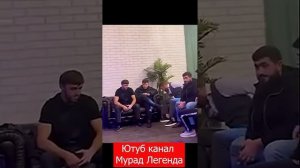 Мурад улетел с кресла