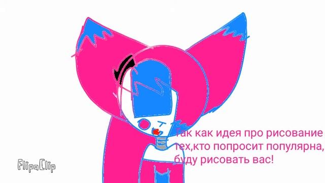 Я просто решила нарисовать#1 смотреть онлайн