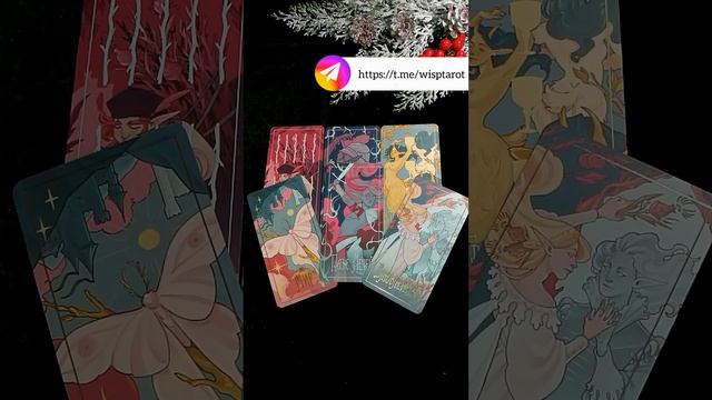 От чего я должна освободиться? Что оставить позади, чт? смотреть онлайн