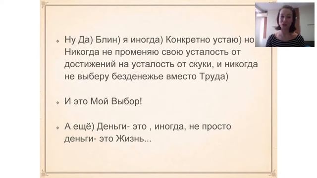 потрясающая планерка Семашко 07 02 смотреть онлайн