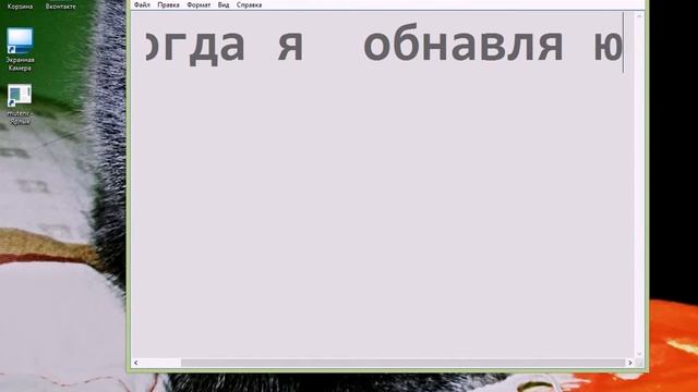 Как легко увеличить просмотры на Youtube смотреть онлайн