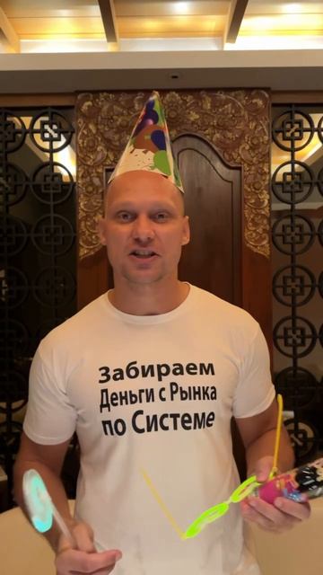 Начинаем Эпоху смотреть онлайн