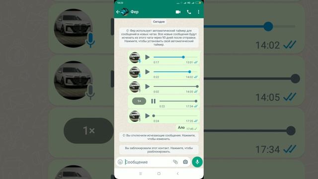 это для жоппа он таджик потому что он меня деньги не дал он жоппа феруз жоппа смотреть онлайн