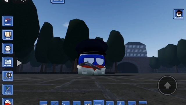 первая серия круглые страны смотреть онлайн