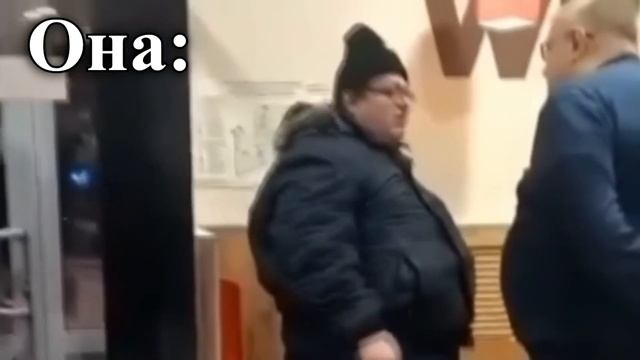 Мем Хоумлендер из сериала пацаны + Бургер кинг говно смотреть онлайн
