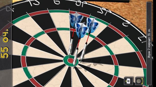 Непонятные движения с набором очков часть 1 AmazingDartsPlanet