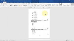 Как распечатать документ Word  формата А4 в виде книжки формата А5