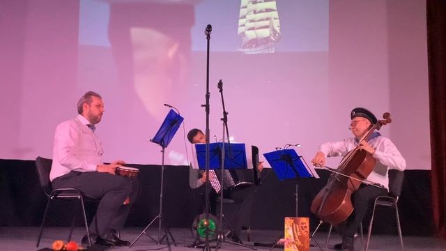 Трио «Ощущения» Серебряная гитара смотреть онлайн