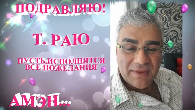 ЮБИЛЕЙ 85 2 смотреть онлайн