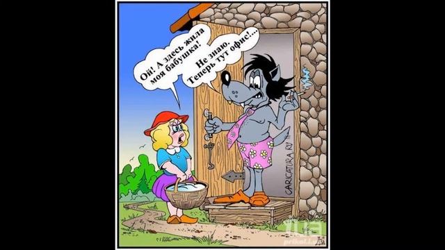 Телефонный прикол смотреть онлайн