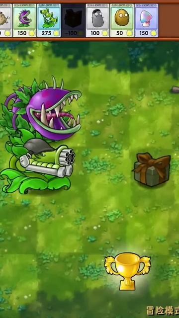 Новые растения в [pvz гибрид мод 2.2]! смотреть онлайн