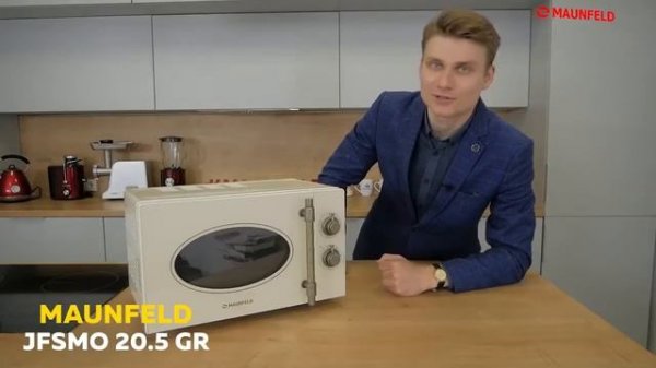 Микроволновая печь MAUNFELD JFSMO 20 5 GRIB