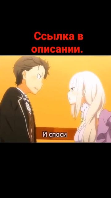 я верю что встречу любителей этого аниме.