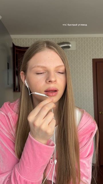 Вот и думайте