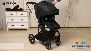 Коляска 2в1 Olsson Dream Black_1000983625