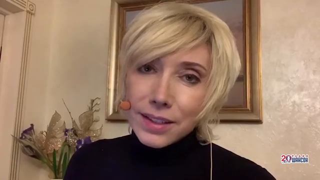 Катерина Голицына Не говори, что ты вне игры Новинка 2020 смотреть онлайн