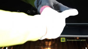 Электрический духовой шкаф Bosch HBG7741B1