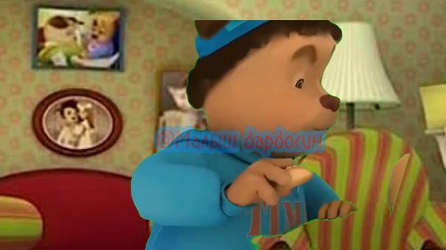 агу агу агу 😈 ( анимация)