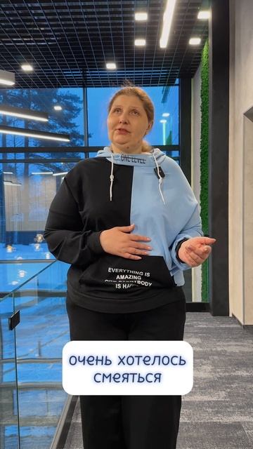 "Развод или реальный результат? Мой опыт в санатории «Тюрьма для жира» – минус 10 см в талии! 🔍 смотреть онлайн