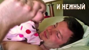 ПАПА!).....................