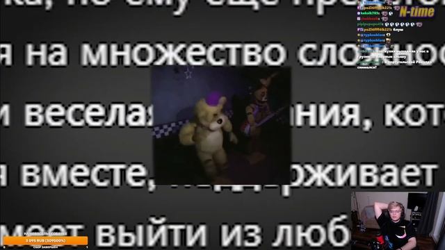 Книги по Кухне: Мультивселенная Максима Лаврова РЕАКЦИЯ АРАТОСИКА