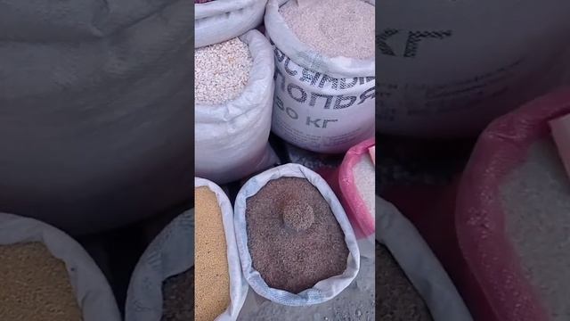 Разный Рис купить адрес Г Ош Рынок Тешик-Таш смотри ла? смотреть онлайн