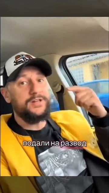 87_ украинских женщин, которые выехали за границу подали на развод смотреть онлайн
