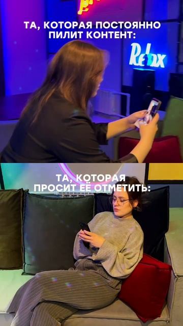 К какому рангу относитесь? смотреть онлайн