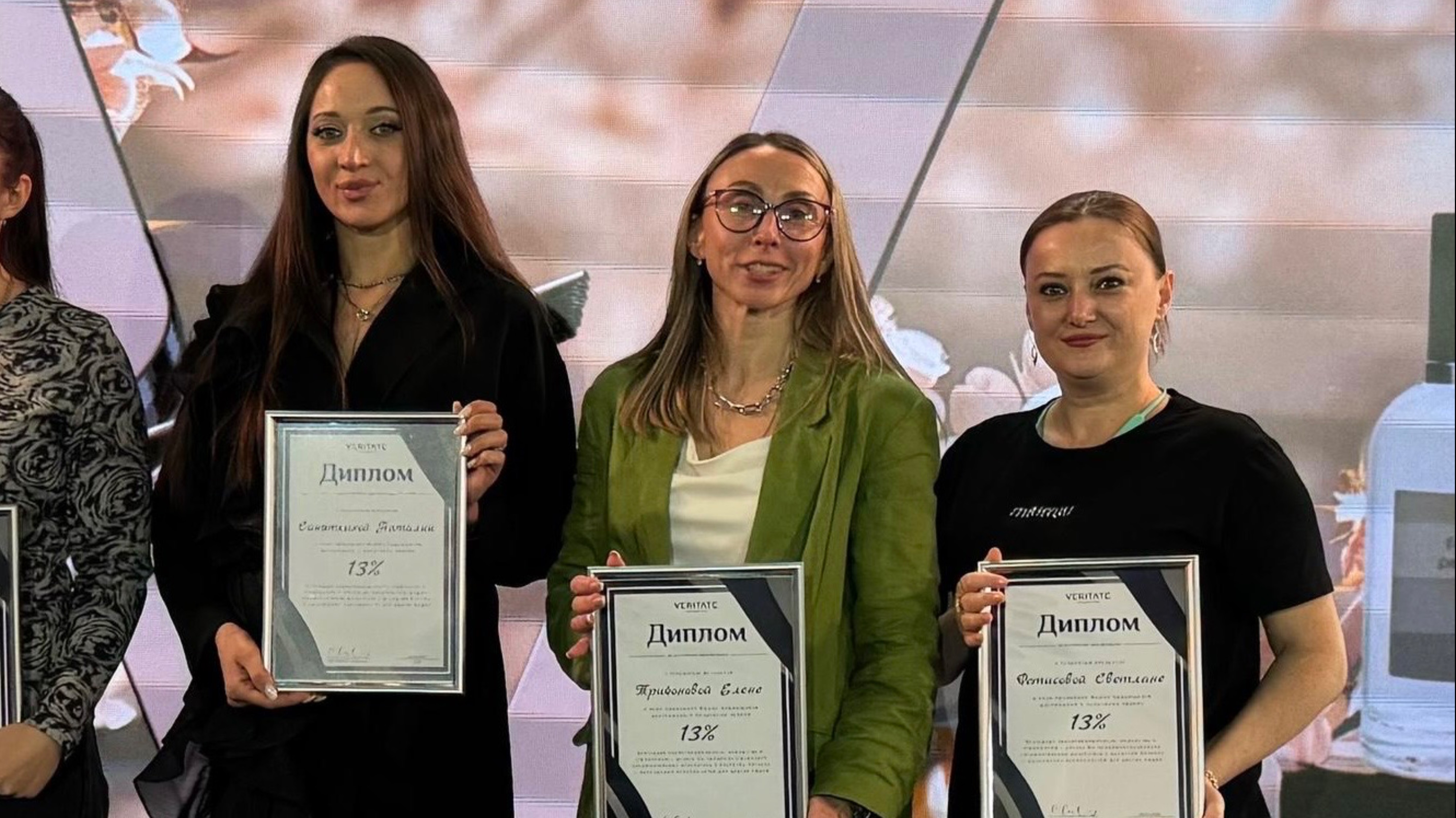 Знакомство с VERITATE COSMETICS