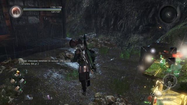 Прохождение Nioh №27 - Демон горы Хиэй