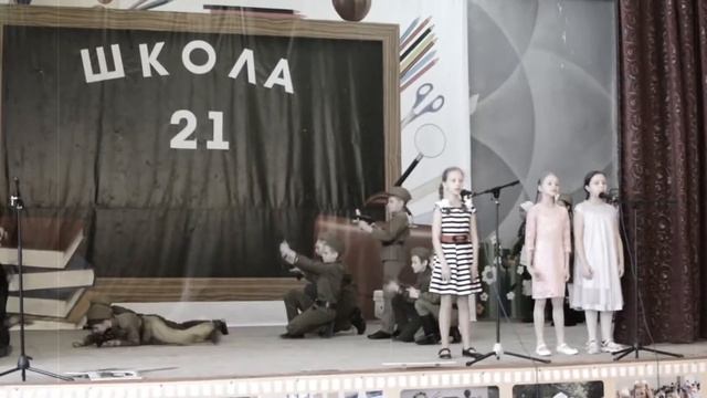 Выступление в честь дня защитника отечества- 23 февраля. смотреть онлайн