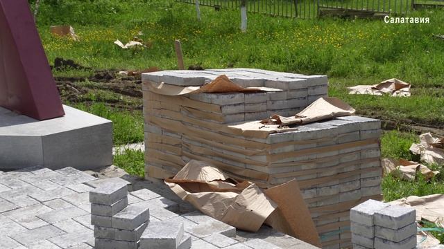 Новая стела памяти участников СВО смотреть онлайн