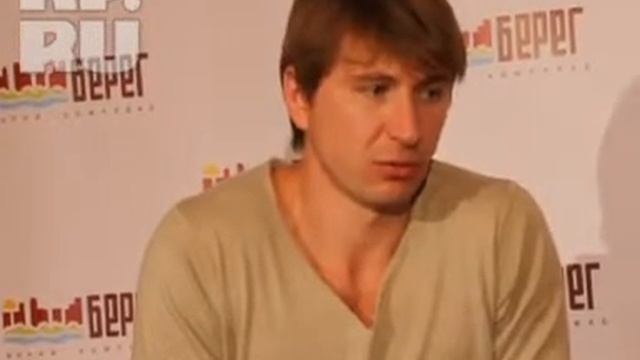 Пресс-конференция смотреть онлайн