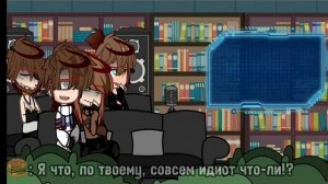 Реакция на Егора Линча 3.2 (2 глава)