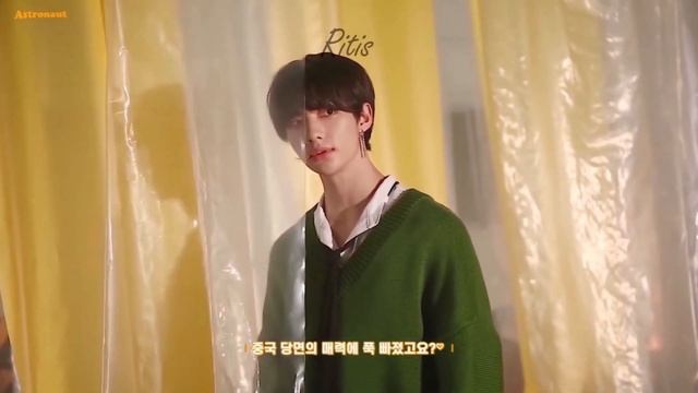 KPOP Iceberg STRAY KIDS: Woojin і буллінг Хьонджина
