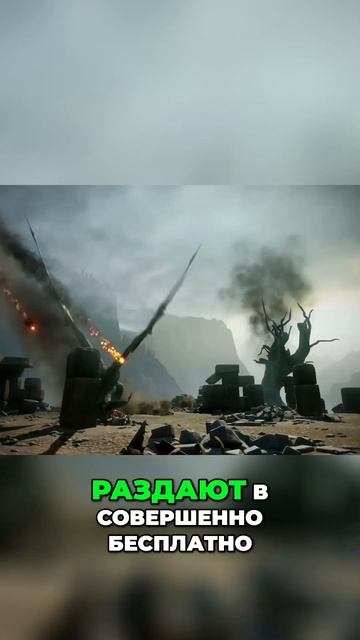 Увидимся с вами в игре: Драгон Эйдж - лучшая бесплатная смотреть онлайн