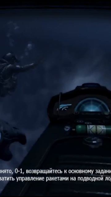 Call of Duty: Modern Warfare 3 #shorts #games смотреть онлайн