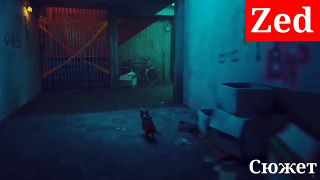 Stray, игра про котика — Обзор. смотреть онлайн