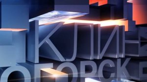 вести подмосковья