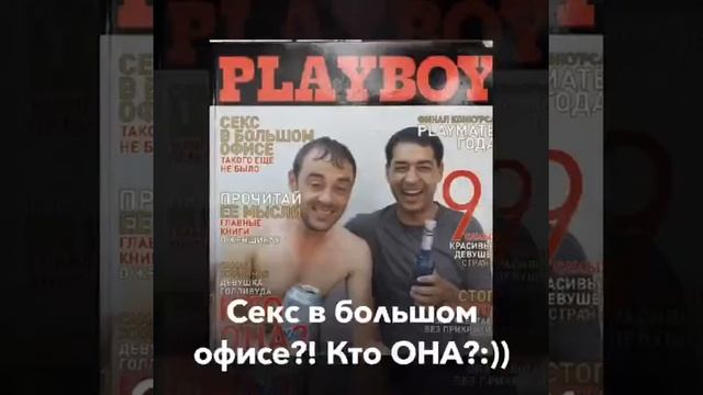 С днем рождения меня! Оригинальное поздравление от близких! смотреть онлайн