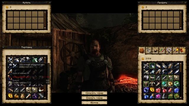 Risen - Прохождение: Хижина охотников на отшибе #32 смотреть онлайн