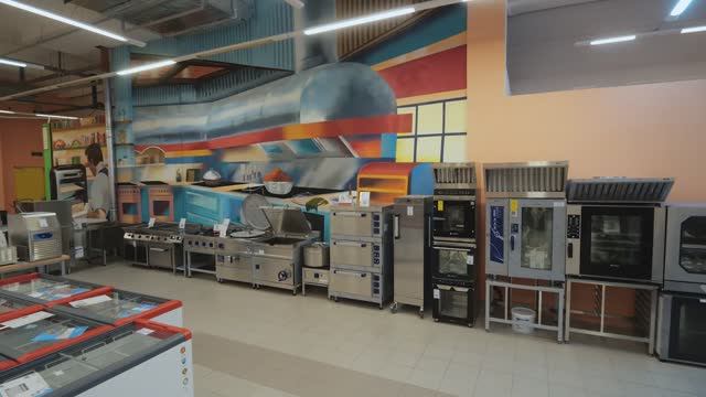 ДЖИМАЛ профессиональное оборудование для Horeca