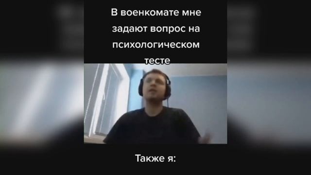 ЗАСМЕЯЛСЯ - ПРОИГРАЛ | ПОДБОРКА ПРИКОЛОВ ИЮЛЬ | ТЕСТ НА ПСИХИКУ | СМЕШНЫЕ ВИДЕО | ЗАВОД СМЕХА | 202 смотреть онлайн