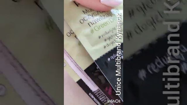 ❗Распаковка заказа по КАТАЛОГУ 7/2021от Unice Multibrand❗