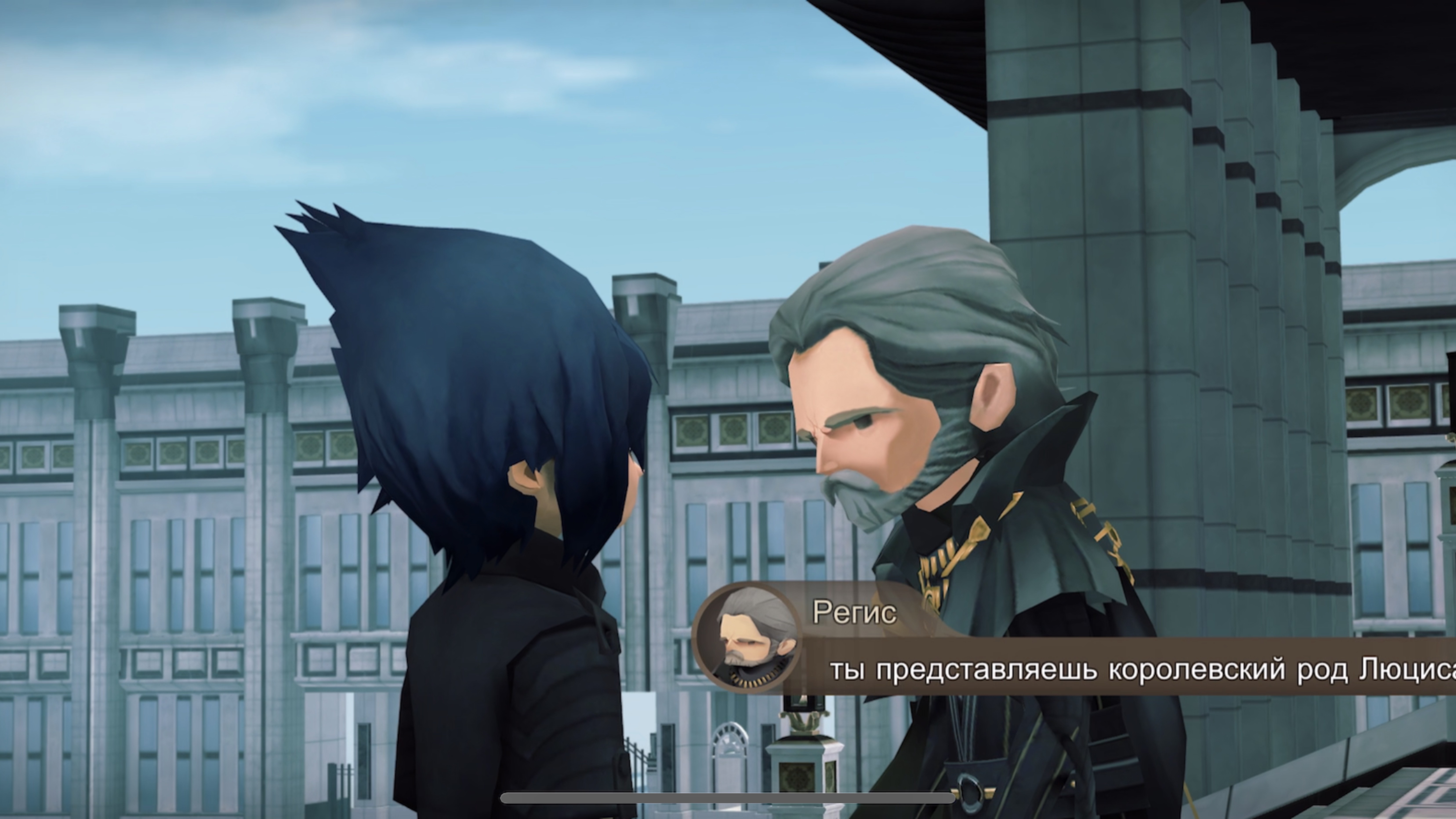 Final fantasy 15 pocket edition прохождение часть 1 смотреть онлайн